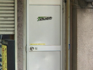 toucho.jpg